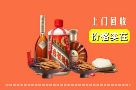 睢宁县名酒回收